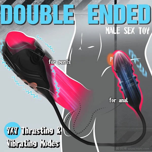 7 Thrusting 7 Vibrating Prostate Massager & Penis Vibrator For Men Couple Sex Toy