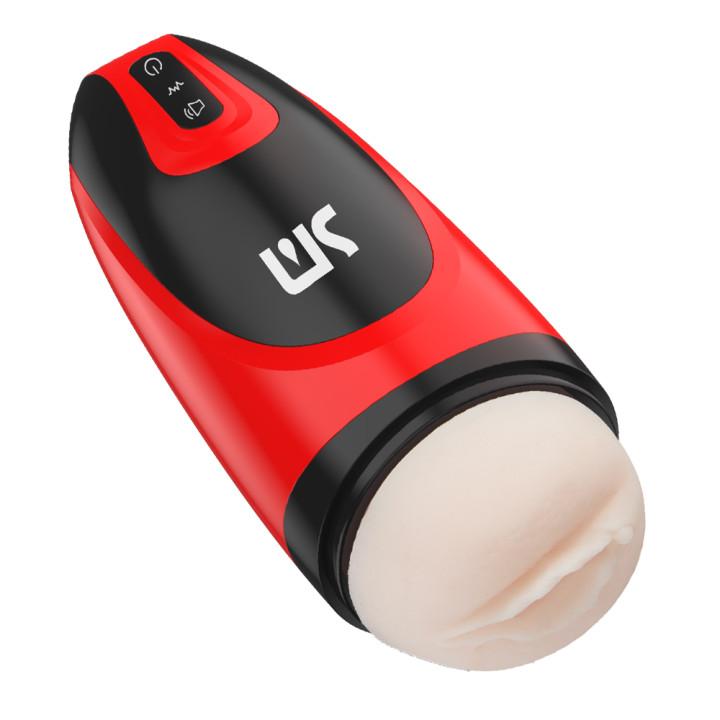 SHUANGMI Automatic 7 Impulse 10 Vibration Moan Male Masturbation Cup