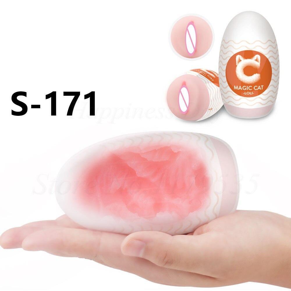 Medical Silicone Realistic Vagina Egg Sex Toys