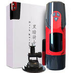 DARK KNIGHT Thrusting Rotating Moan Sucker Masturbator Cup